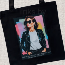 Сумка-шоппер "Характер"