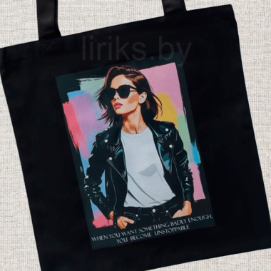 Сумка-шоппер "Характер"